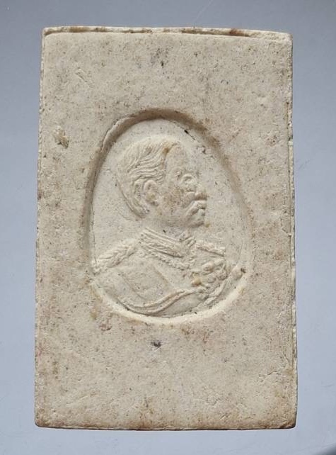 พระสมเด็จ หลังเสด็จพ่อร.๕ ไม่ทราบที่