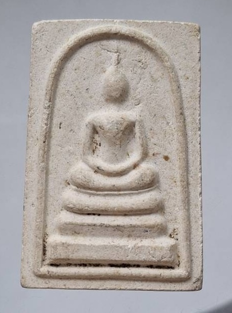 พระสมเด็จ เนื้อหาส่องมันส์ ไม่ทราบที่