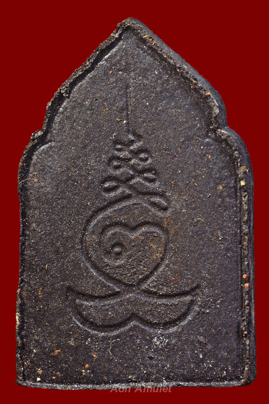 พระปิดตา 5 เหลี่ยมเนื้อว่านดำหลังยันต์เฑาะว์ หลวงปู่บัว ถามโก วัดศรีบุรพาราม พ.ศ.2541