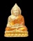เคาะแรกแดง..กริ่งเล็ก ลพ.สำเร็จศักดิ์สิทธิ์ ๖๔..กะไหล่ทองลงยาฐานเหลือง # ๑๖๙..วัดตลิ่งชัน จ.สระบุรี
