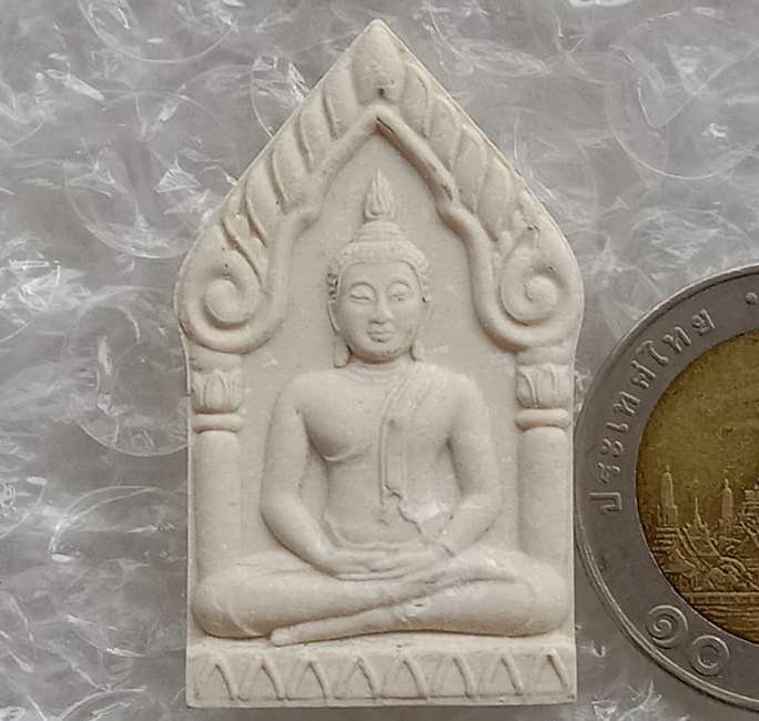 พระพิมพ์ขุนแผนยอดขุนพล หลวงปู่เรือง เขาสามยอด จ ลพบุรี ปี2542