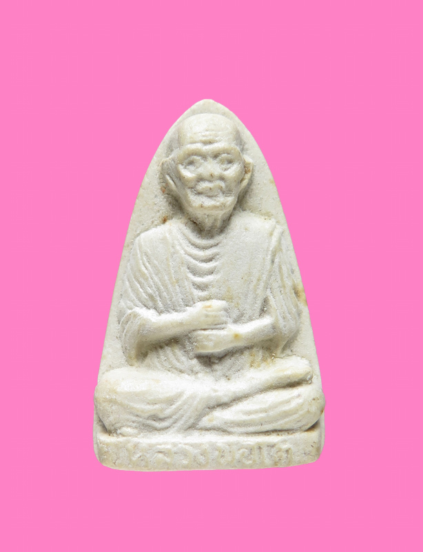 สมเด็จพุทธาจารย์โต สำนักปู่สวรรค์ ดิน 85 ประเทศ