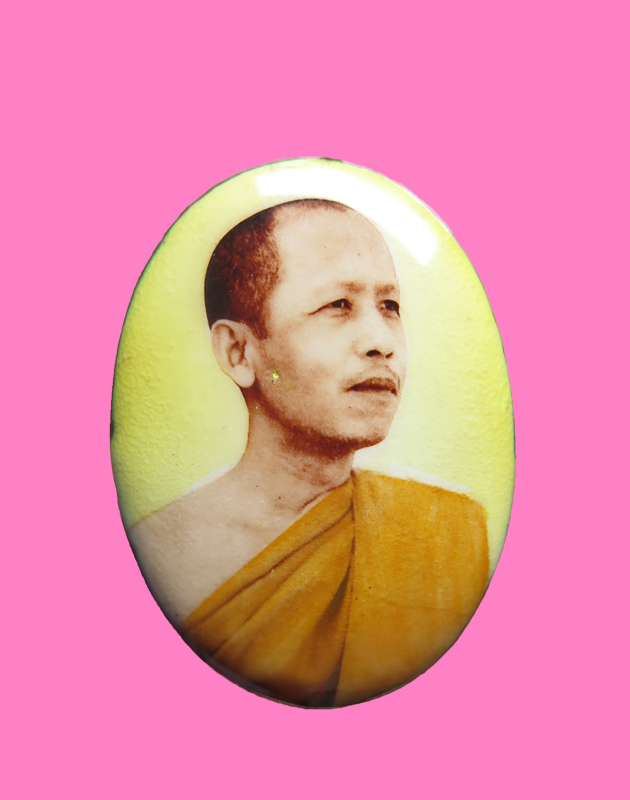 ล็อคเก็ตหลวงปู่ฤาษีตาไฟวัดหนองทาระภู