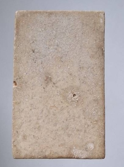 พระผงหลวงปู่เทพโลกอุดร เนื้อผง ไม่ทราบที่