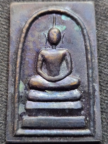 วัดบ้านไร่ นครราชสีมา เหรียญสมเด็จหลวงพ่อคูณ  รุ่นคูณทวีคูณ 2537