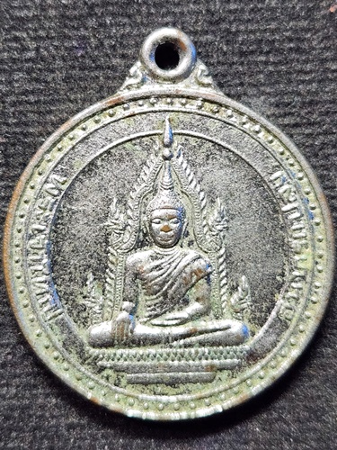 วัดมหาวนาราม อุบลราชธานี พระเจ้าใหญ่อินทร์แปลง รุ่นซ่อมพระวิหาร ปี 2537