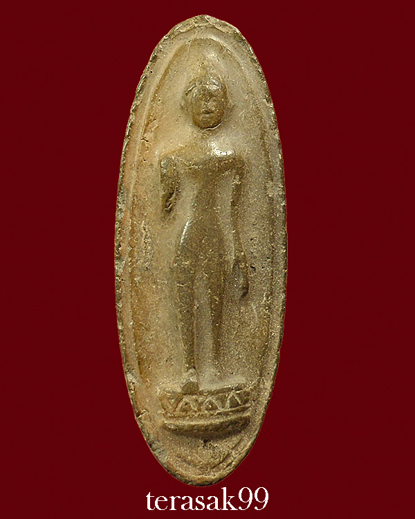 พระลีลาประทานพร อ.นำ วัดดอนศาลา เนื้อดิน ปี06