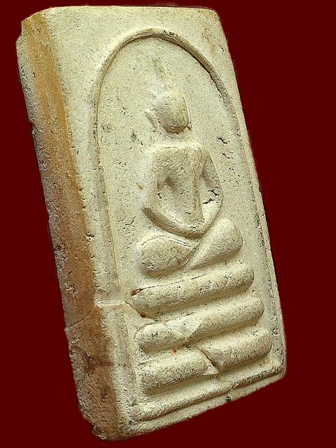 พระสมเด็จหลวงปู่นาค วัดระฆัง พิมพ์จัมโบ้ ปี 2495 หายาก