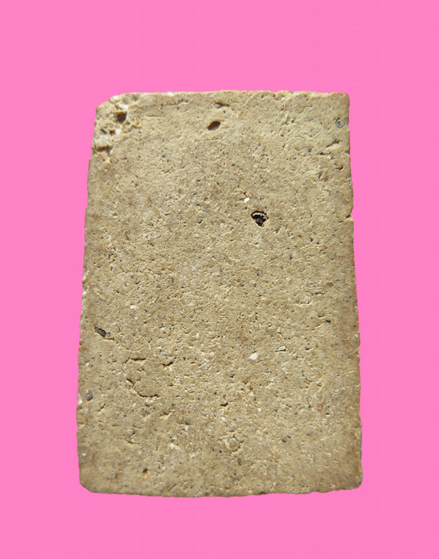 สมเด็จแขนกลม