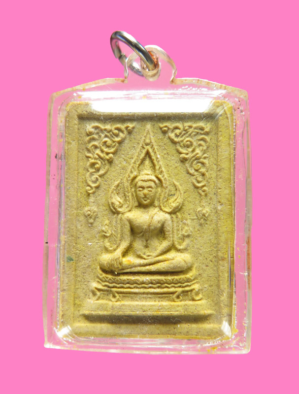 พระผง พิมพ์พระพุทธชินราช เลี่ยมแล้ว