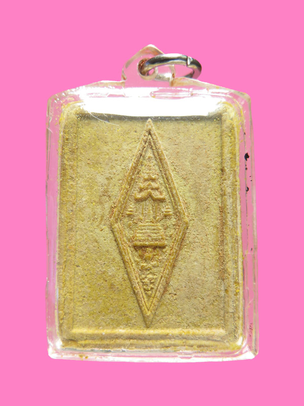 พระผง พิมพ์พระพุทธชินราช เลี่ยมแล้ว