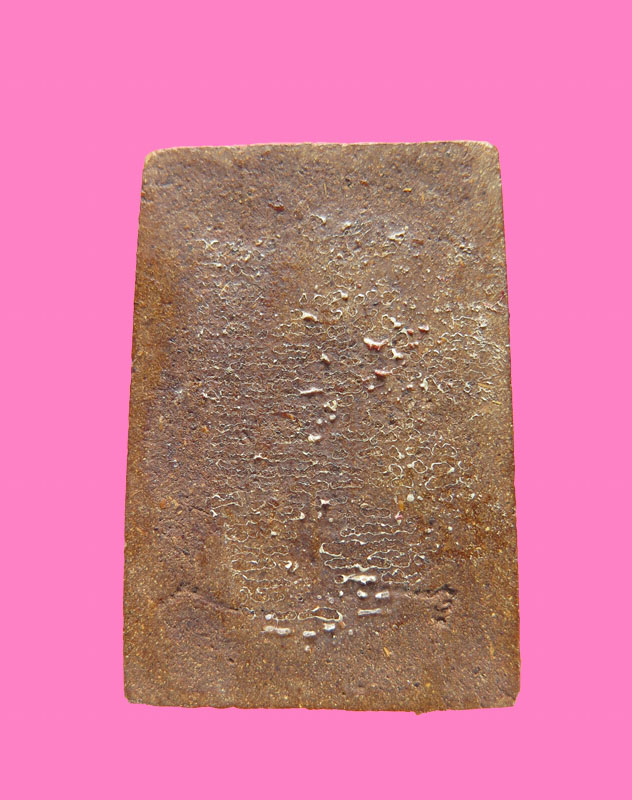 สมเด็จเนื้อผงยา-ชานหมาก สวย