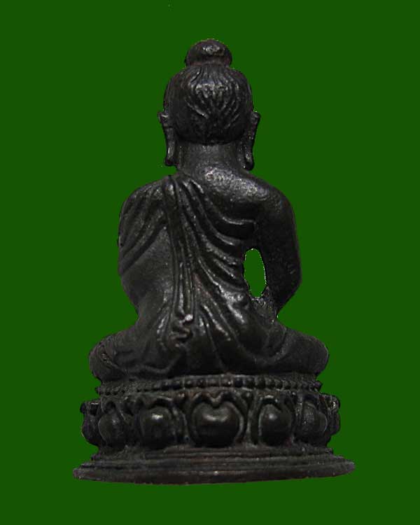 พระกริ่งประทานอภัย วัดป่าประดู่ เนื้อนวโลหะ อุดกริ่ง ปี 2518 จ.ระยอง หลวงปู่ทิม วัดละหารไร่ ปลุกเสก
