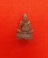 พระรูปเหมือนเกจิเก่าๆ