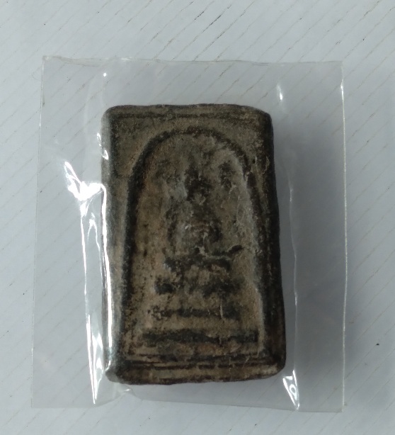 พระสมเด็จหลวงปู่ธูป วัดพิรุณศาสตร์ จ.ปทุมธานี