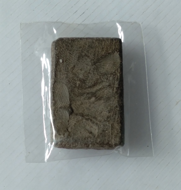 พระสมเด็จหลวงปู่ธูป วัดพิรุณศาสตร์ จ.ปทุมธานี