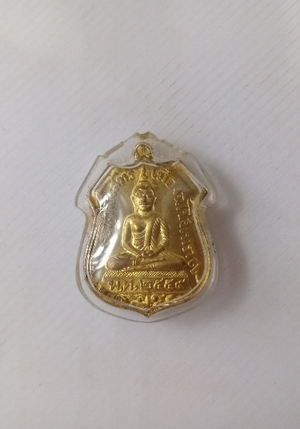 เหรียญย้อนยุคหลวงพ่อโสธร สร้างปี2559