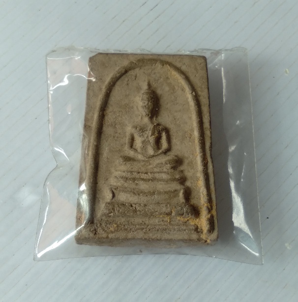 พระสมเด็จหลวงปูธูป วัดแคนางเลิ้ง ก.ท.ม.