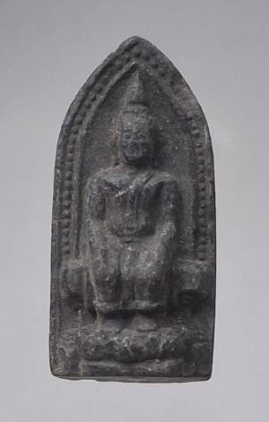 พระผงหลวงพ่อโต วัดบ้านเชี่ยน จ.ชัยนาท