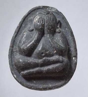 พระปิดตาเงินล้าน เนื้อผงใบลาน ไม่ทราบที่