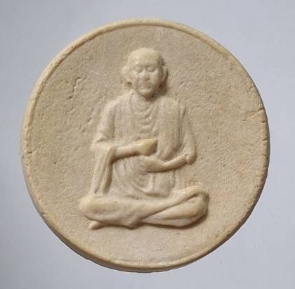 พระผงจันทร์ลอย สมเด็จพระพุฒาจารย์(โต พรหมรังษี) ไม่ทราบที่