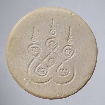 พระผงจันทร์ลอย สมเด็จพระพุฒาจารย์(โต พรหมรังษี) ไม่ทราบที่