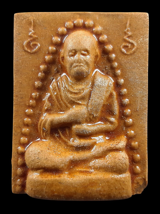 พระผงรูปเหมือน สมเด็จพุฒาจารย์โต เคลือบแชล็ค 