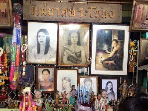ลูกอมพรายแม่นาคพระโขนง รุ่นแรก วัดมหาบุศย์
