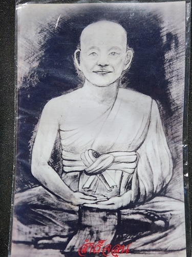  วัดโพไชยะราม จำปาสัก สปปลาว รูปถ่าย สมเด็จลุน