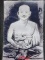  วัดโพไชยะราม จำปาสัก สปปลาว รูปถ่าย สมเด็จลุน