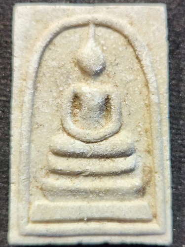 วัดธาตุมหาชัย จ.นครพนม พระสมเด็จ หลวงปู่คำพันธ์ รุ่นมหาชัย ปี 2535  พิมพ์ใหญ่