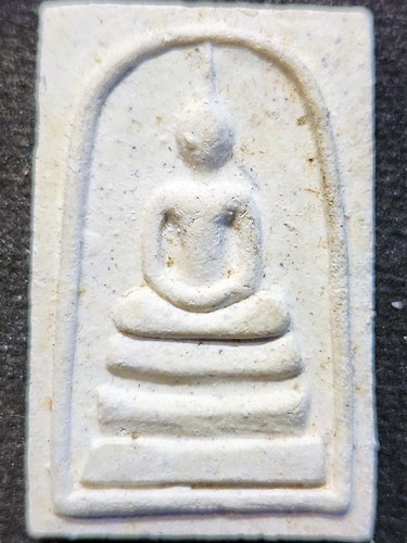 วัดธาตุมหาชัย จ.นครพนม พระสมเด็จ หลวงปู่คำพันธ์ รุ่นมหาชัย ปี 2535  พิมพ์ระฆัง