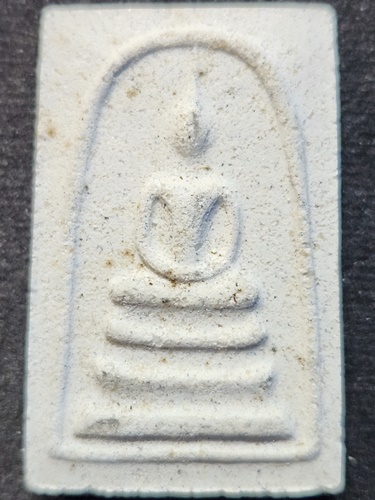 วัดธาตุมหาชัย จ.นครพนม พระสมเด็จปฐวีธาตุ หลวงปู่คำพันธ์ นปข สร้างถวาย ปี 2541