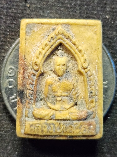 วัดสระกำแพงใหญ่ ศรีสะเกษ พระผงหลวงปู่เครื่อง  รุ่นสร้างกุฏิ