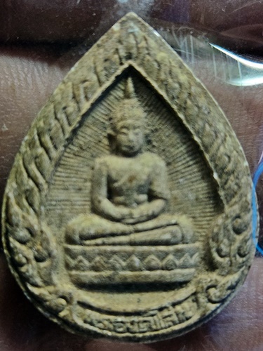 วัดธาตุเรณู จังหวัดนครพนม พระผง พระองค์แสน  ปี 2540