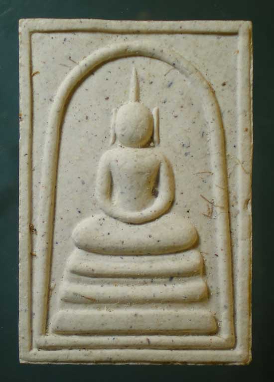 สมเด็จอรหัง หลวงพ่อหยอด วัดแก้วเจริญ สมุทรสงคราม