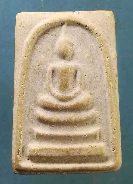 สมเด็จ วัดสามัคคีธรรม ลพบุรี