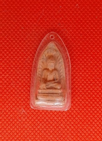 พระรอด หลังยันต์เลี่ยมพร้อมใช้