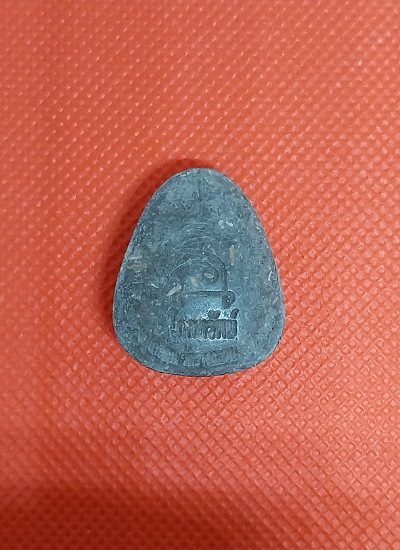 พระปิดตาโภคทรัพย์หลวงพ่อเกลื่อน วัดรางฉนวน อ่างทอง