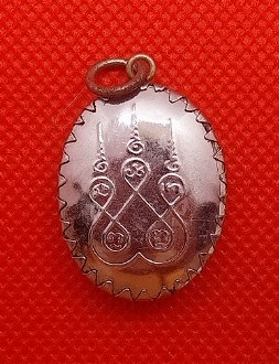 ล็อกเก็ตหลวงพ่อดิ่ง วัดบางวัว