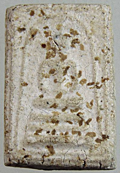 พระสมเด็จพิมพ์คะแนน