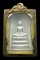 พระสมเด็จมหาเมตตา สมเด็จพระญาณสังวร รุ่นทูลเกล้า ปี2529 ฝังพระธาตุกับพลอยแดงด้านหลัง