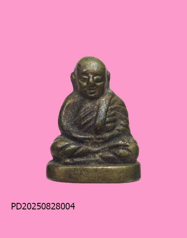 รูปหล่อพิมพ์หลวงพ่อเงิน