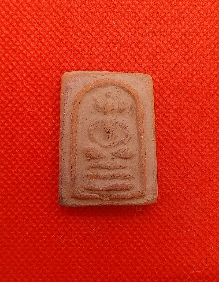 พระสมเด็จเข่าบ่วงหูบายศรี
