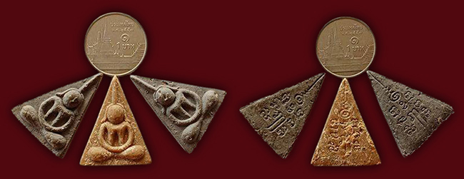 หลังยันต์ ฤ ฤา ไม่ทราบที่ ทีเดียว 4 องค์