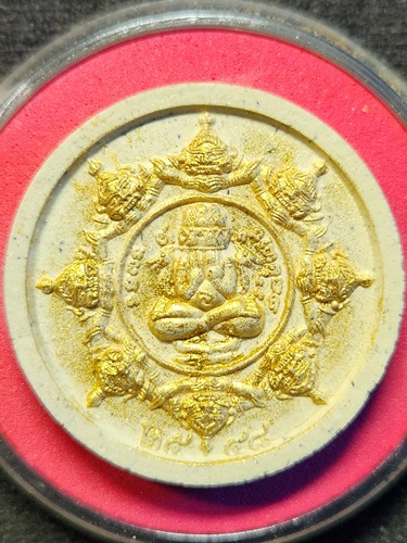 หลักเมืองประจวบคีรีขันธ์ ปิดตาพังพระกาฬ  ฉลองครบรอบนักษัตร 2548