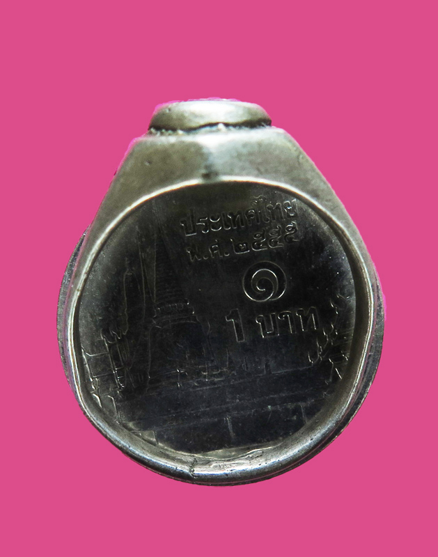 แหวน หัวนโม เนื้อเงินลงถม ไม่ทราบวัด