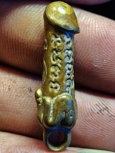 วัดหนองจอก จ.ประจวบคีรีขันธ์ ปลัดขิก หลวงพ่อยิด  