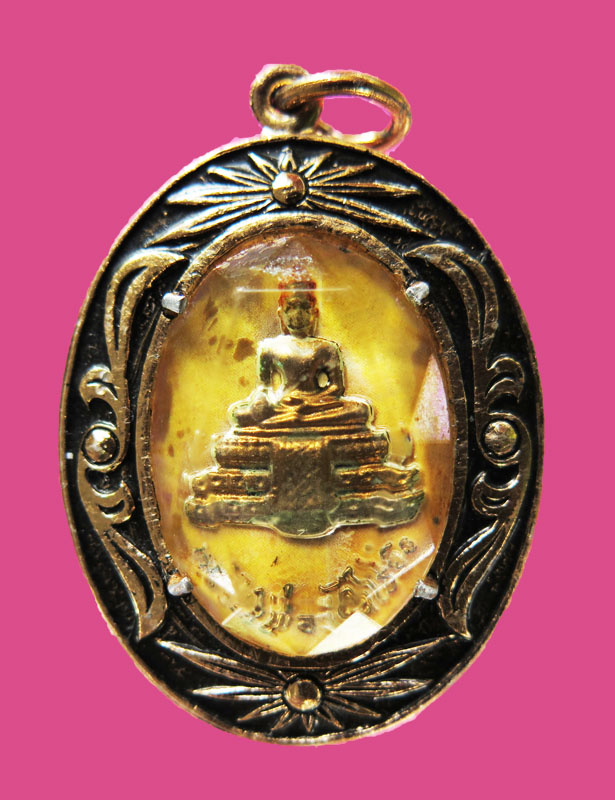 ล๊อคเก็ต หลวงพ่อวัดไร่ขิง หลังพระประจำวัน