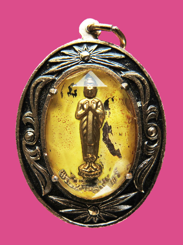 ล๊อคเก็ต หลวงพ่อวัดไร่ขิง หลังพระประจำวัน